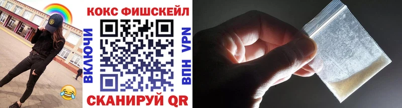 Купить  Дигора  Кокаин Боливия 