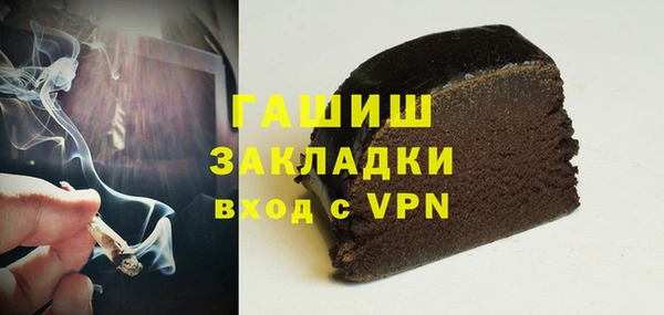 ПСИЛОЦИБИНОВЫЕ ГРИБЫ Нязепетровск