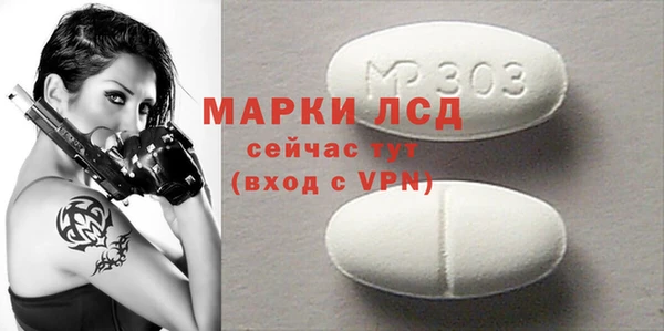 ПСИЛОЦИБИНОВЫЕ ГРИБЫ Зеленодольск