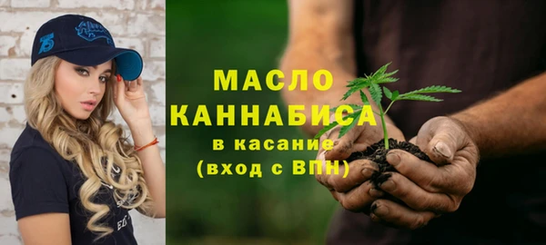 ПСИЛОЦИБИНОВЫЕ ГРИБЫ Зеленодольск