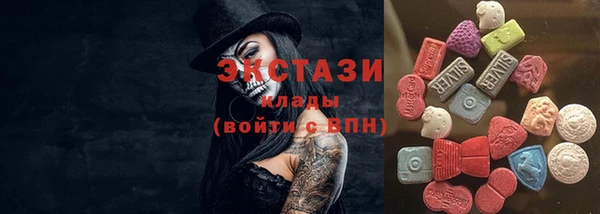 амфетамин Нягань