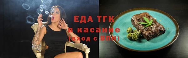 ПСИЛОЦИБИНОВЫЕ ГРИБЫ Зеленодольск