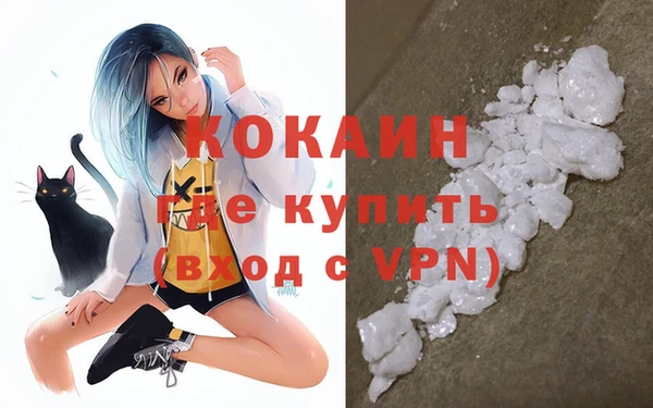 ПСИЛОЦИБИНОВЫЕ ГРИБЫ Зеленодольск