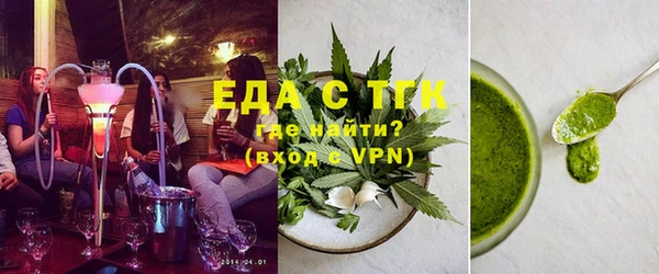 ПСИЛОЦИБИНОВЫЕ ГРИБЫ Зеленодольск