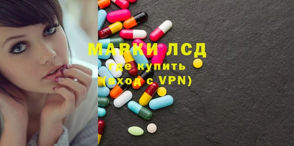 бутират Зерноград