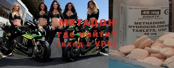 ПСИЛОЦИБИНОВЫЕ ГРИБЫ Зеленодольск
