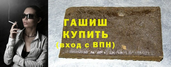 ПСИЛОЦИБИНОВЫЕ ГРИБЫ Зеленодольск