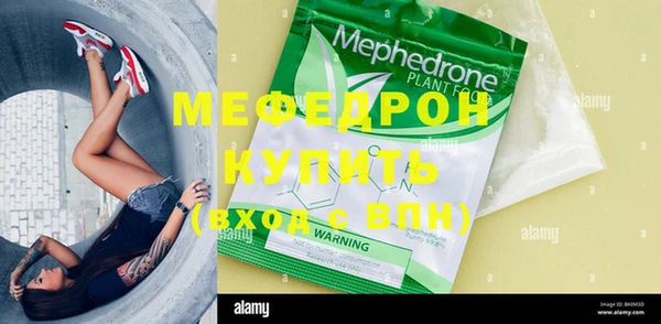 ПСИЛОЦИБИНОВЫЕ ГРИБЫ Зеленодольск
