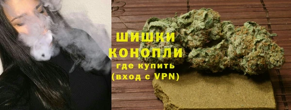 меф VHQ Зеленокумск