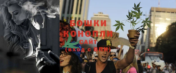 бутират Зерноград