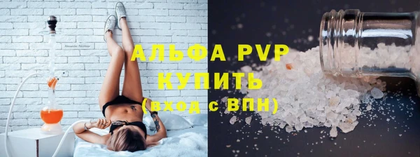 ПСИЛОЦИБИНОВЫЕ ГРИБЫ Зеленодольск