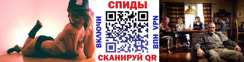 Первитин мет  Купить  Дигора 