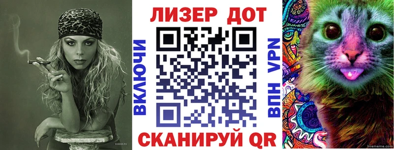 Купить  Дигора  Марки NBOMe 1500мкг 