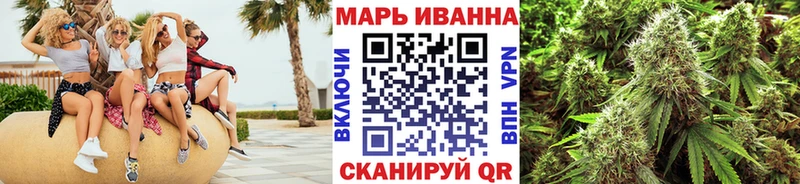 Конопля AK-47  Купить закладки  Дигора 